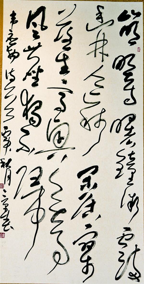 reny16115.jpg