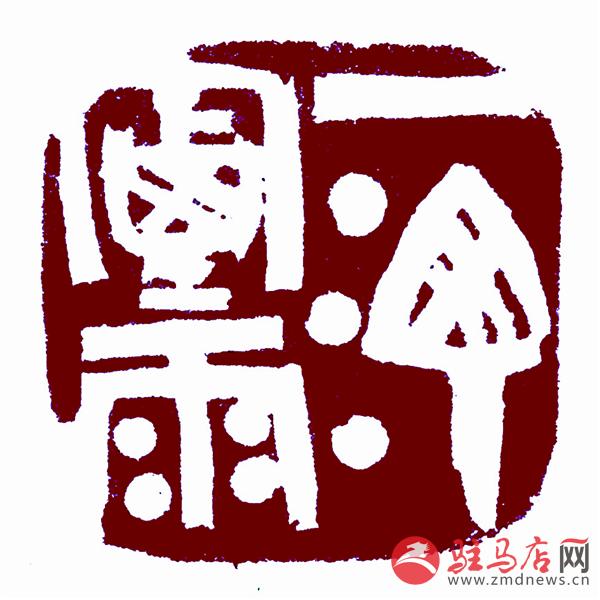 wangy170251.jpg
