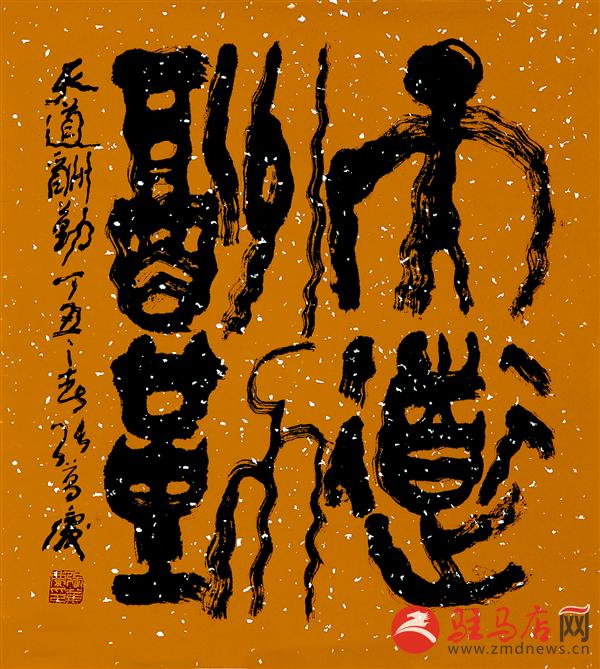 wangy17035.jpg