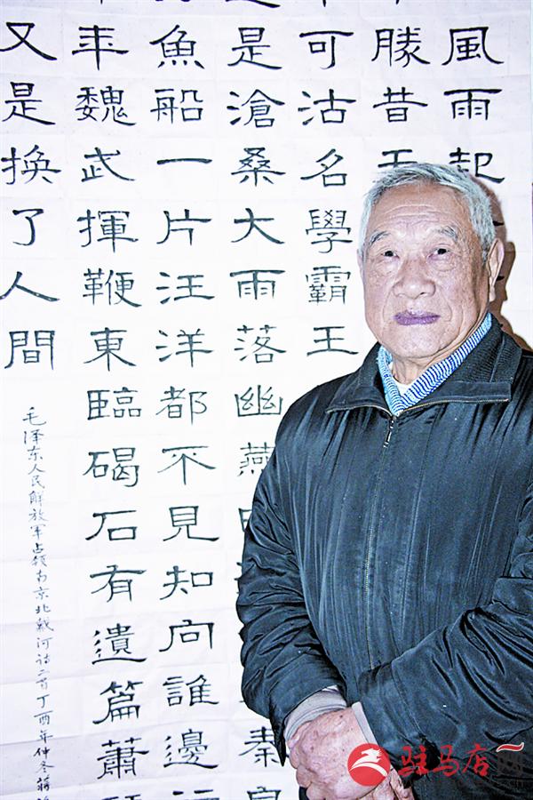 wangy171268.jpg