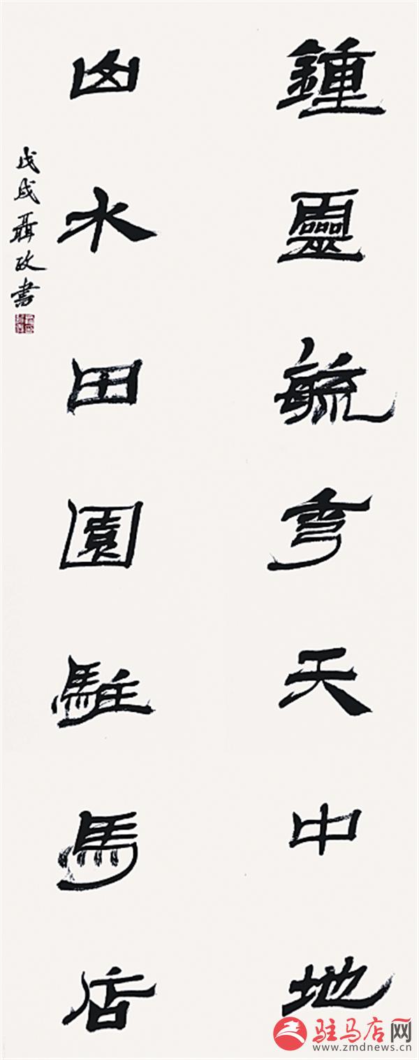 wangy180919.jpg