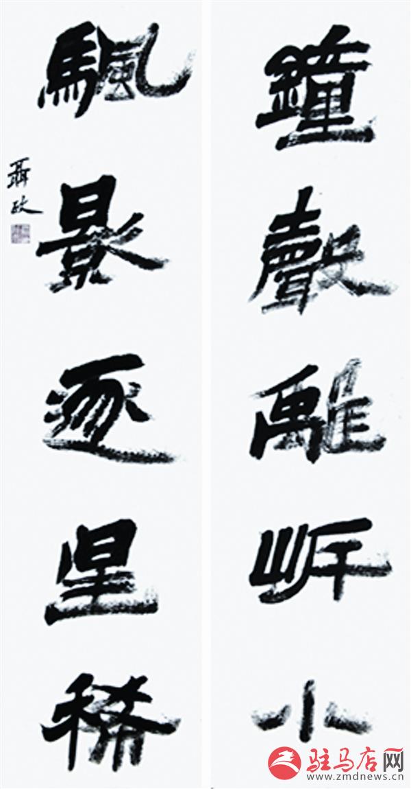 wangy180920.jpg