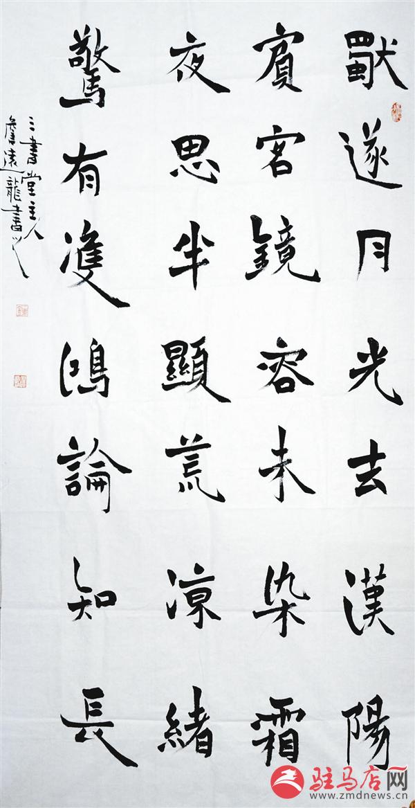 lim1812836.jpg