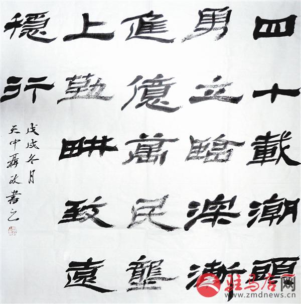 lim1812815.jpg