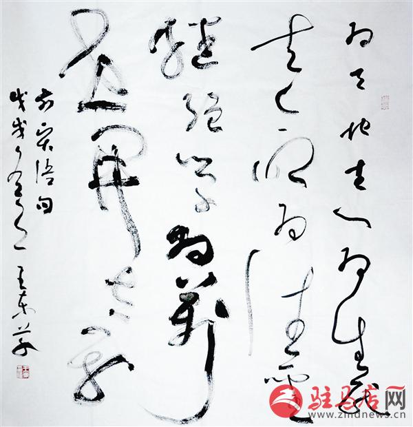lim1812814.jpg