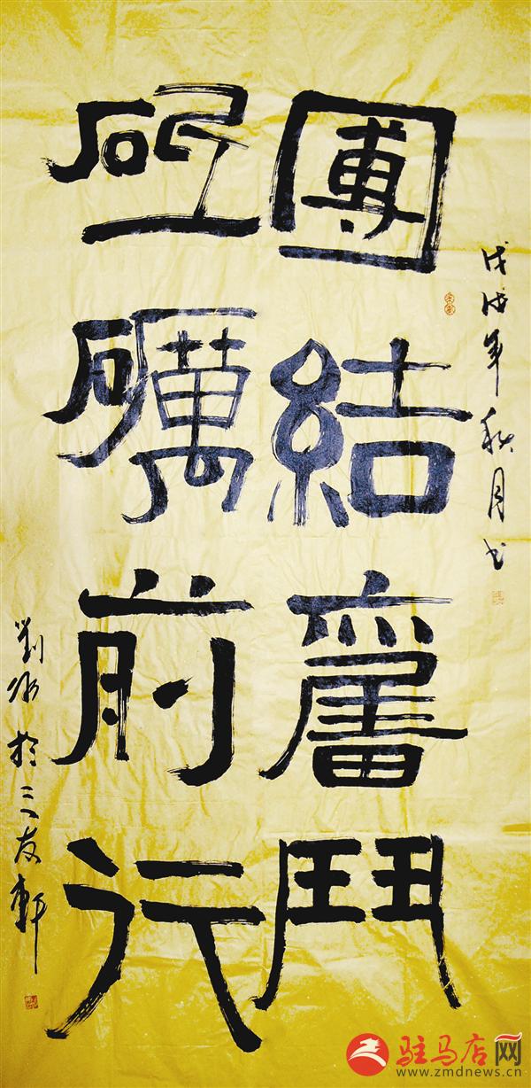 lim1812818.jpg
