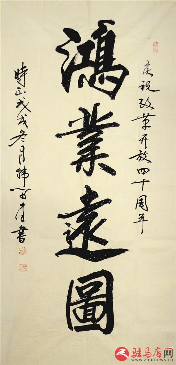 lim1812817.jpg