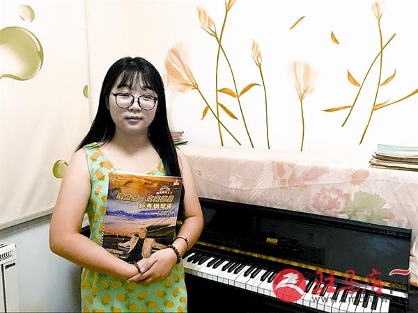 wangk160969.jpg