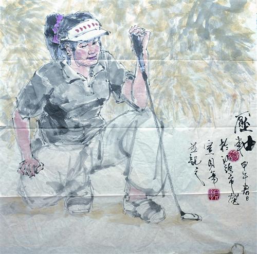 reny140911.jpg