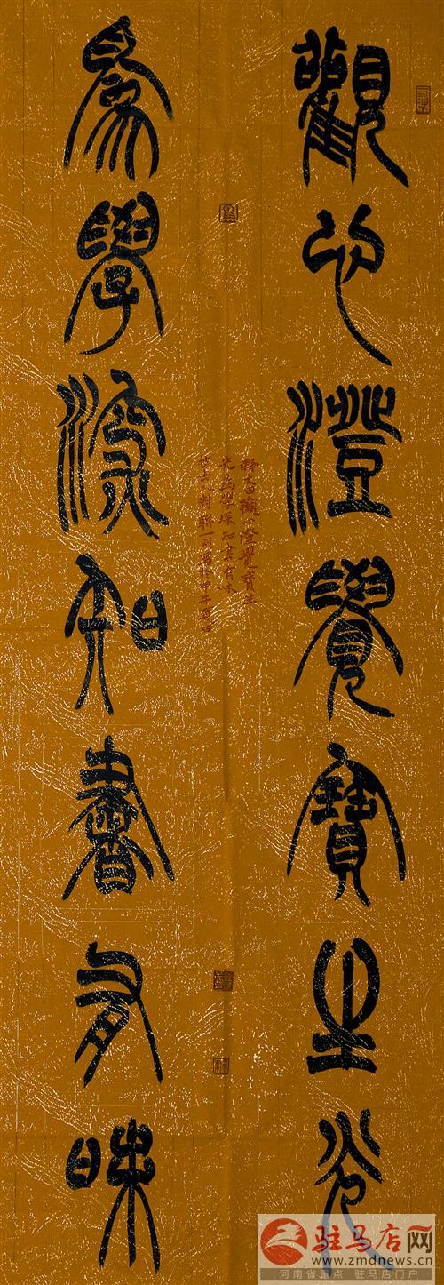 jiaoyp140874.jpg