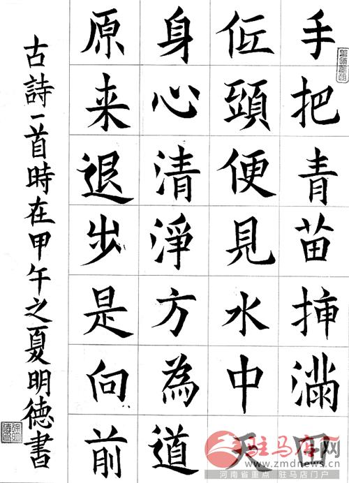 jiaoyp140875.jpg