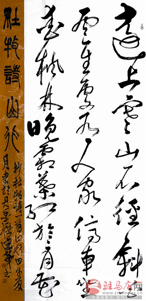 jiaoyp140874.jpg