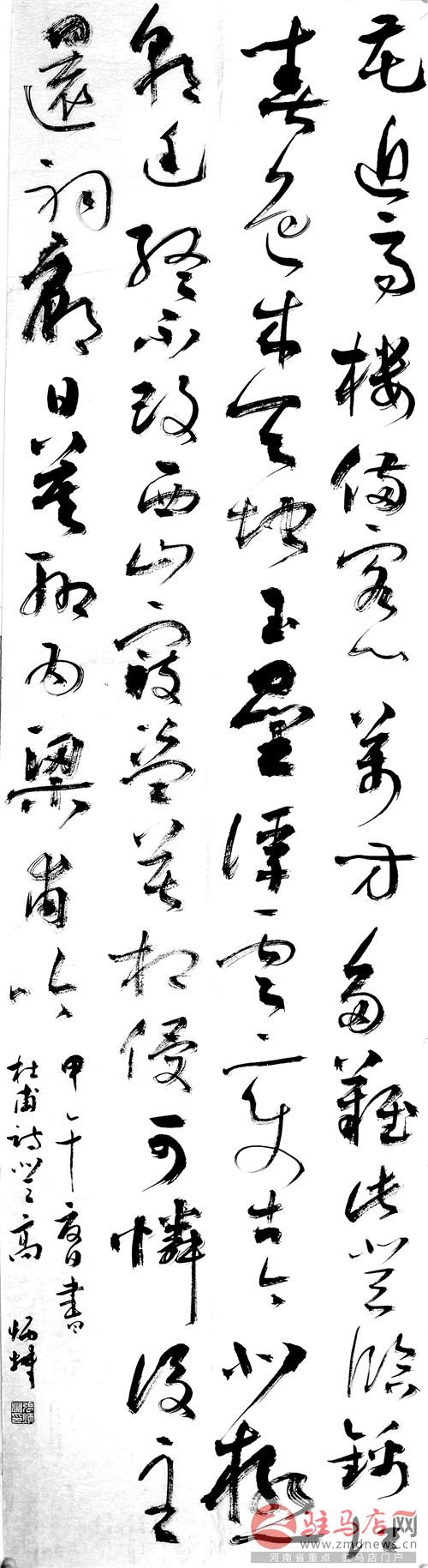 jiaoyp140822.jpg