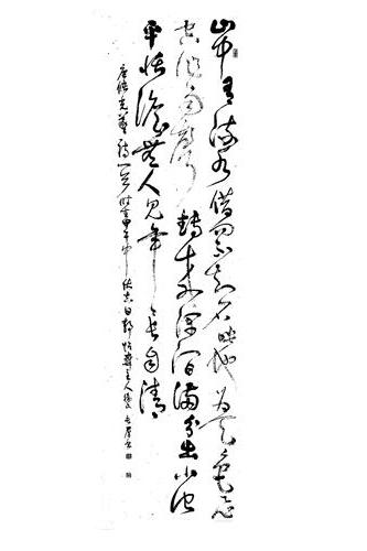 liul140896.jpg