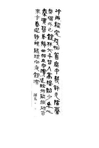 liul140897.jpg