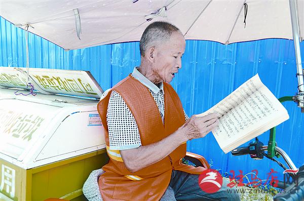 yaohf1706144.jpg