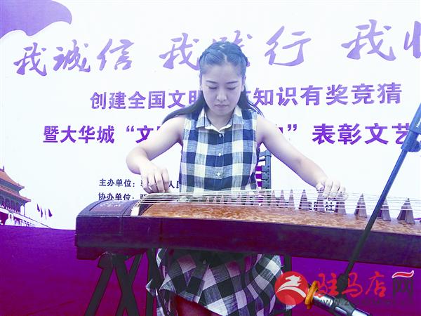 yaohf170770.jpg