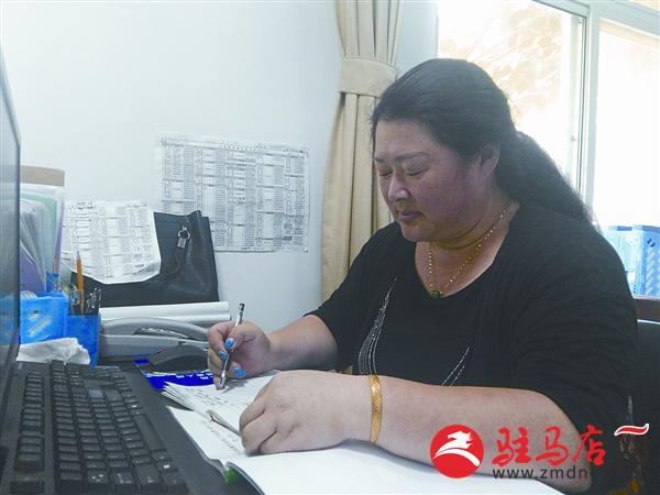 yaohf1707103.jpg