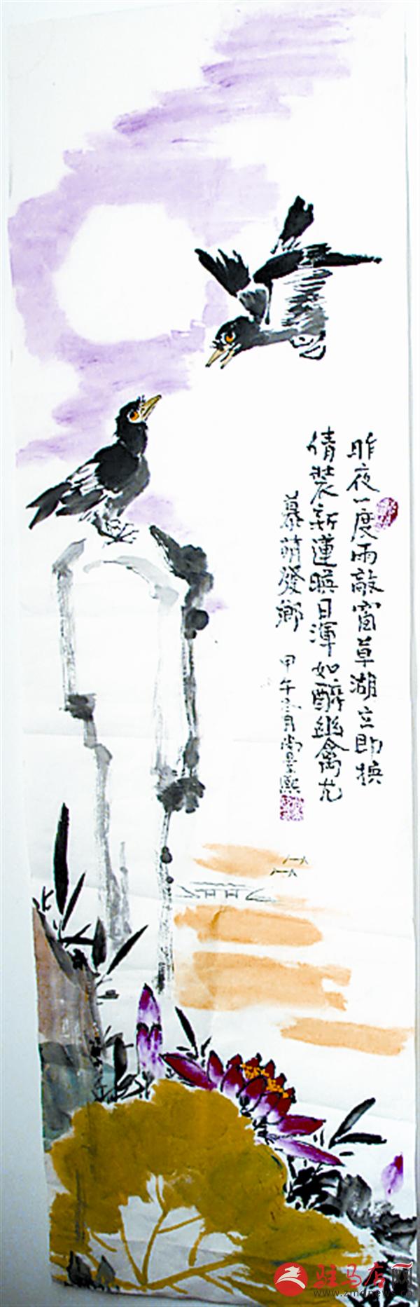 reny150949.jpg