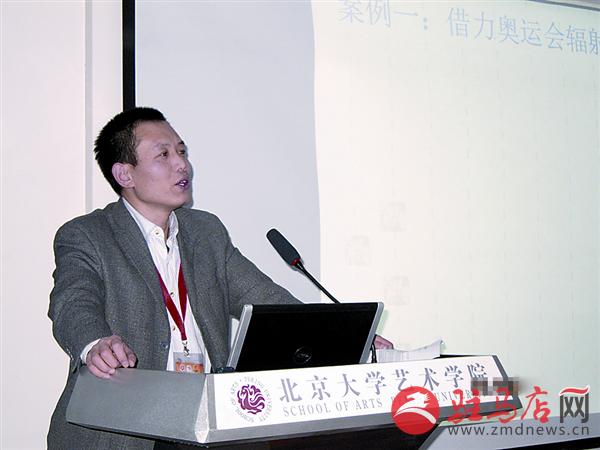 reny1608119.jpg