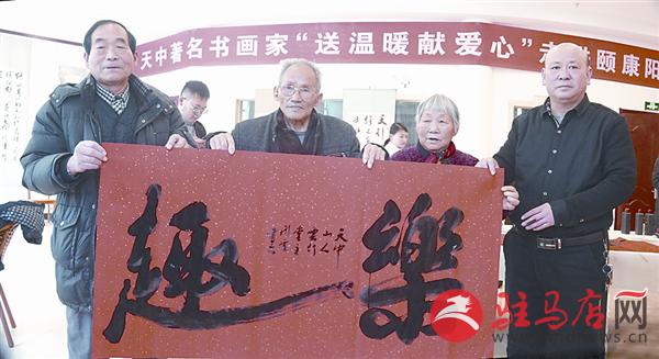 wangk1801108.jpg