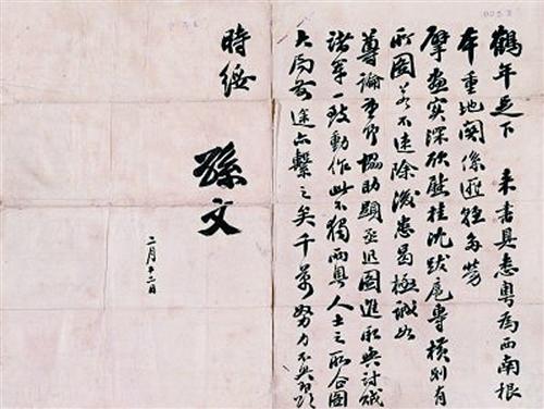 reny141027.jpg