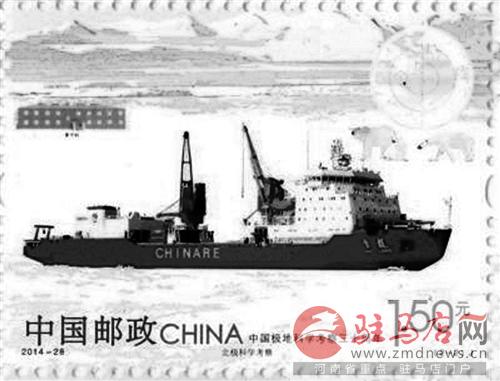 reny1411104.jpg