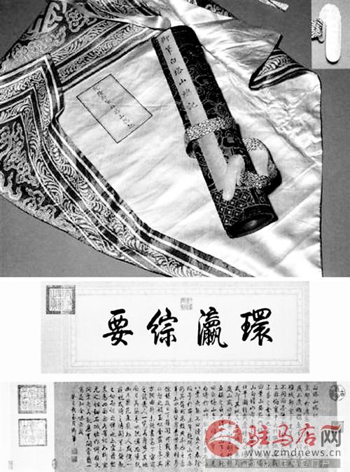reny1501100.jpg