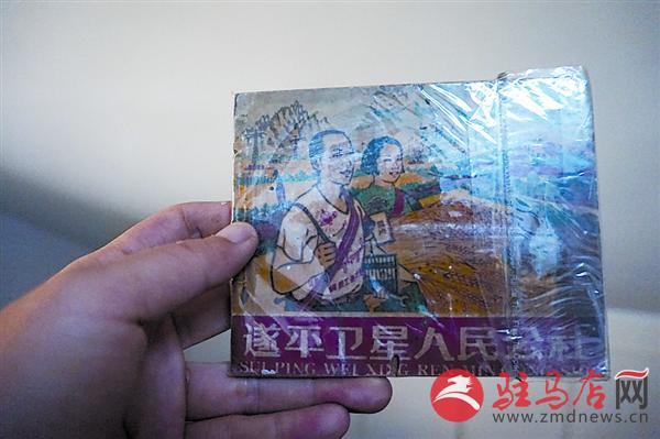 wangk150469.jpg