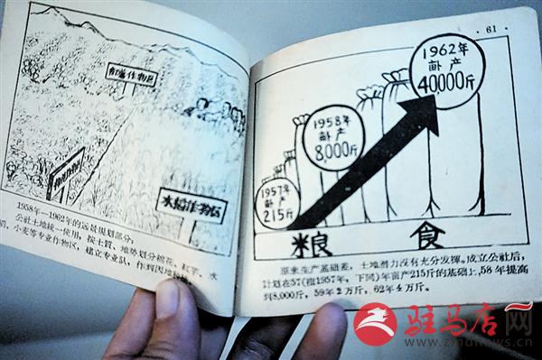 wangk150750.jpg