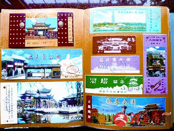 wangk160777.jpg