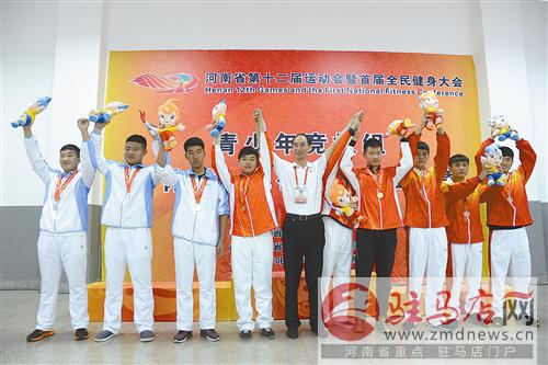 guols1409524.jpg