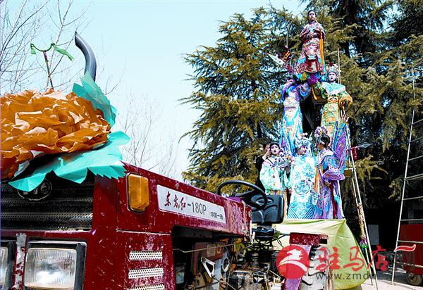 luf1503362.jpg