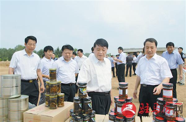 wub1509116.jpg