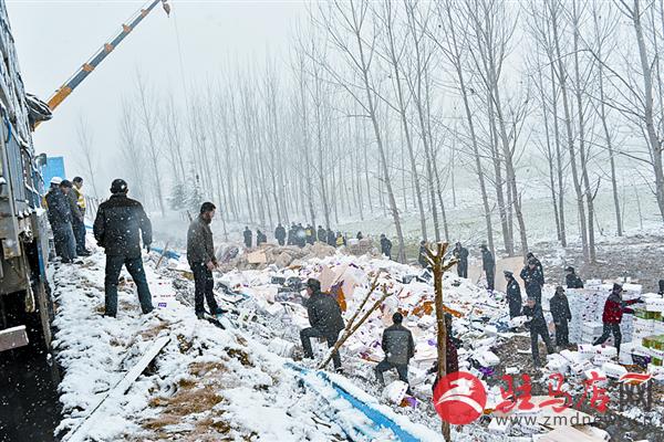 wangj160191.jpg