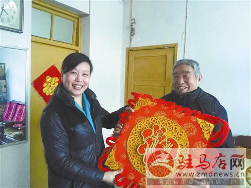 guols1701201.jpg