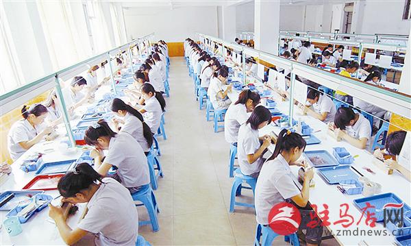 wub170954.jpg
