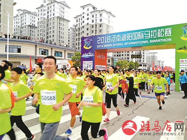 qif1804200.jpg