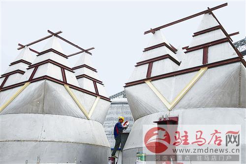 guols1411192.jpg