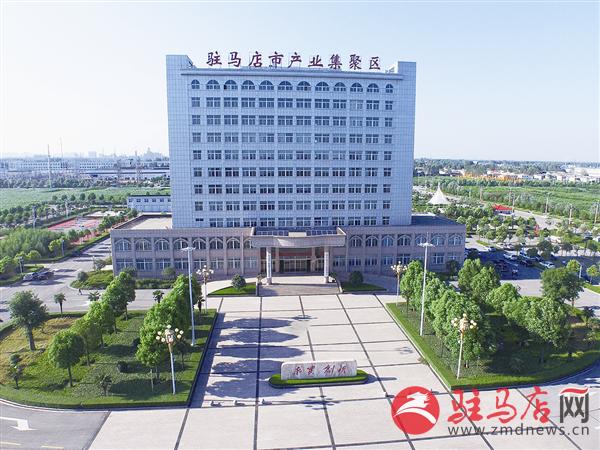 DJI_0006.jpg