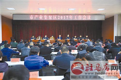 guols1702116.jpg