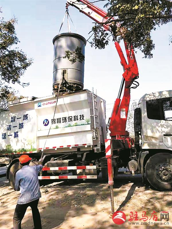 wangk181029.jpg
