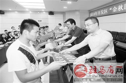 guols1408453.jpg