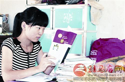 luf1407119.jpg