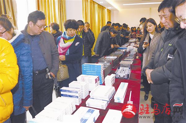 guols1501244.jpg