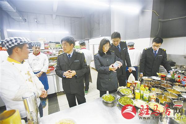 guols1501246.jpg