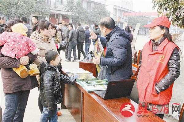 zhangz1504168.jpg