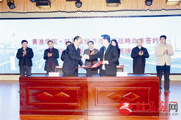 guols1511185.jpg