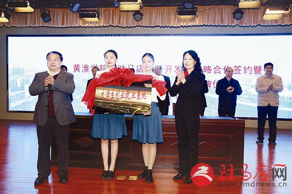 guols1511191.jpg