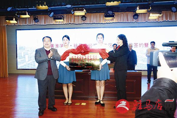 guols1511183.jpg